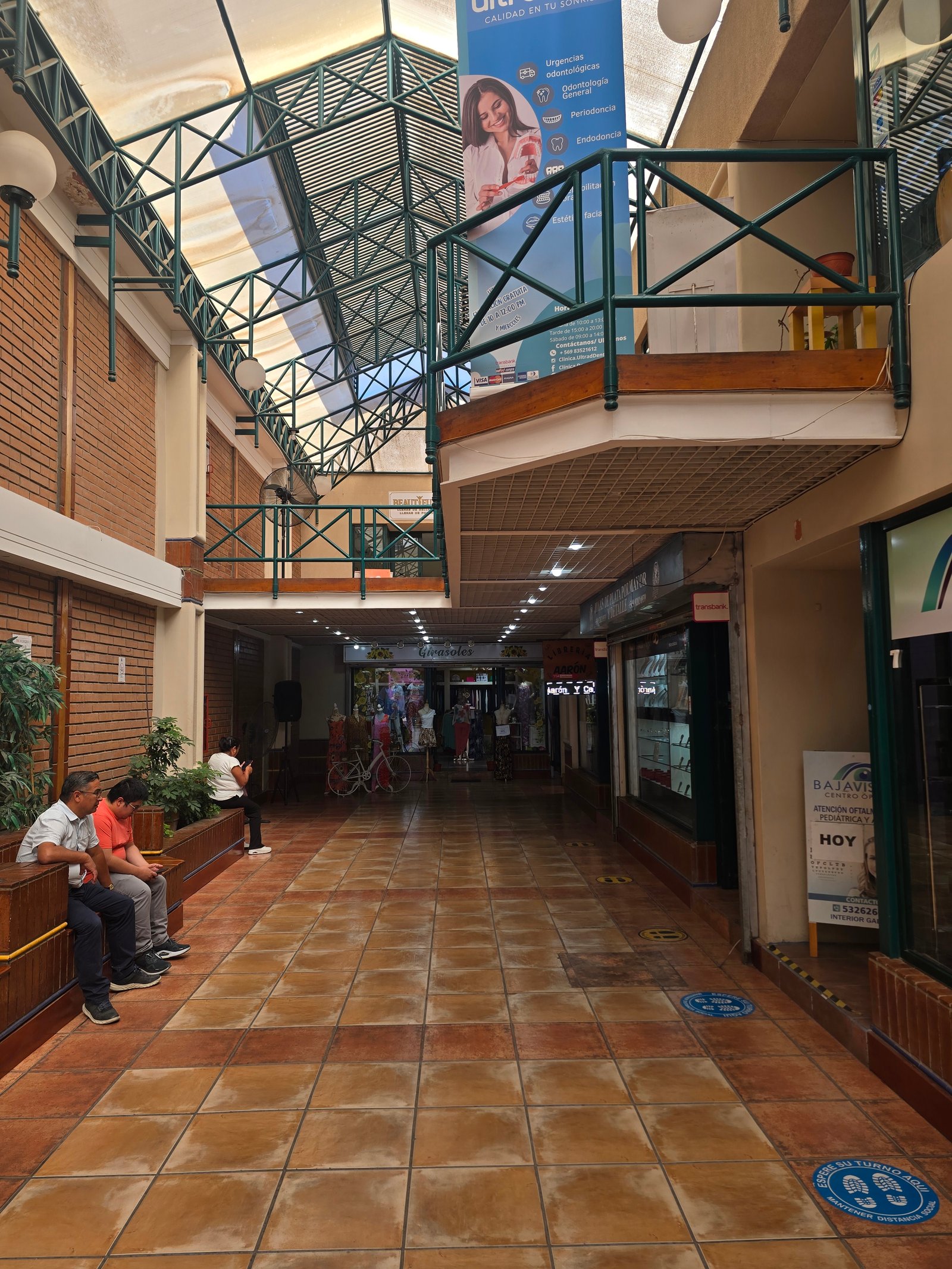 Espacio comercial en Galería Comercial Valle del Sol, Ovalle
